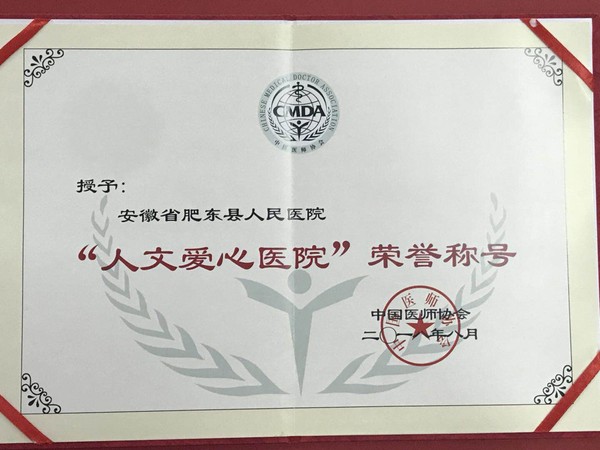 微信图片_20180903151330.jpg
