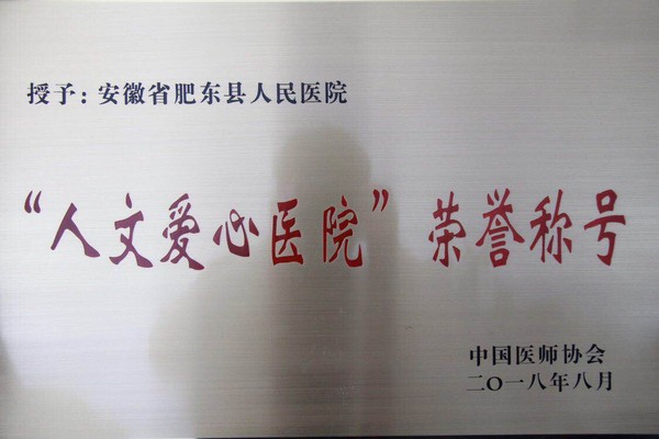 微信图片_20180903151334.jpg