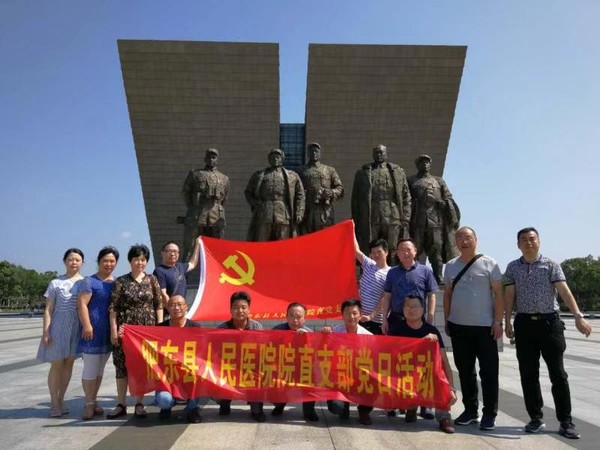 微信图片_20181019162641.jpg