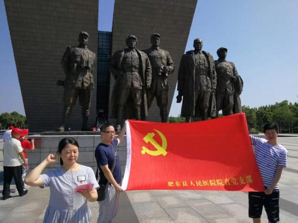 微信图片_20181019162658.jpg