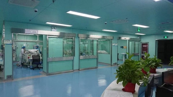 重症监护室.jpg