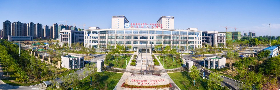 医院大图.png