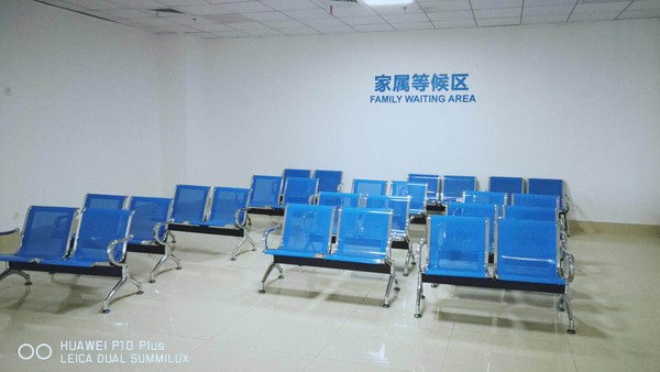 产房家属等候区.jpg