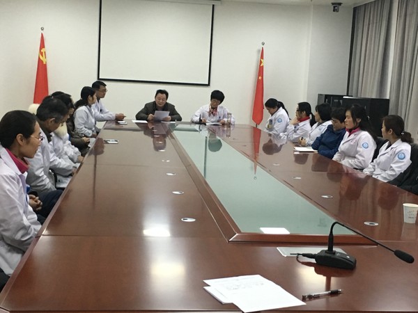 微信图片_20190225153236.jpg