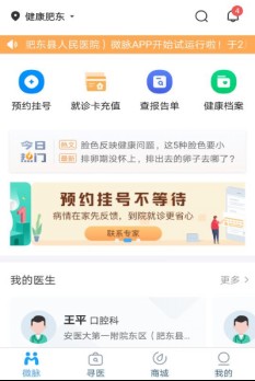图片7.png