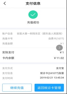 图片9.png