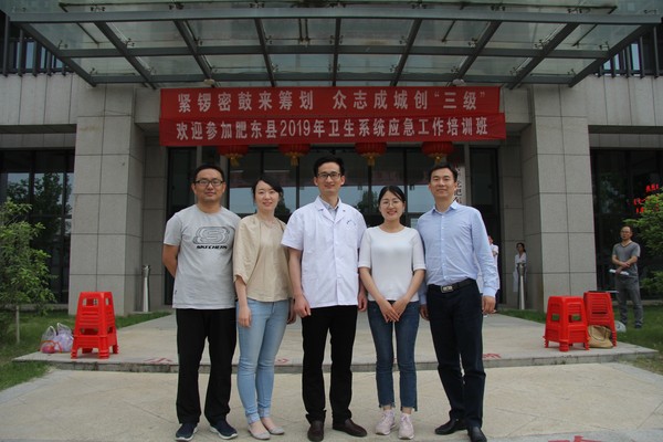 QQ图片20190515104613.jpg