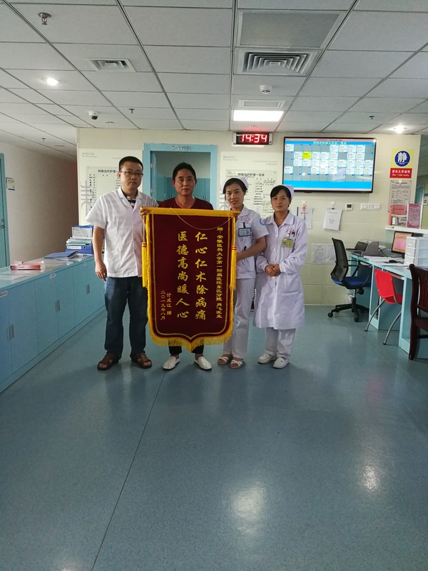 微信图片_20190826155857.jpg
