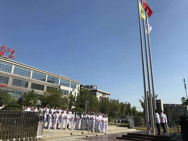微信图片_20190930164029.jpg