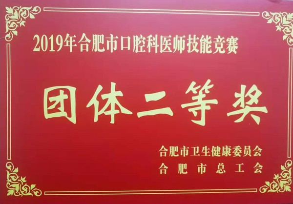 微信图片_20190930164128.jpg