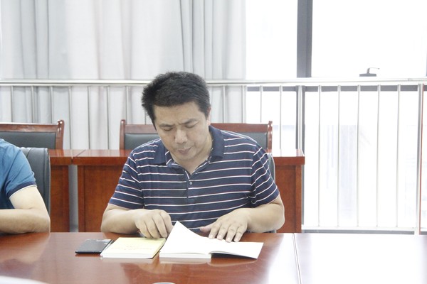 主题教育读书班1.jpg