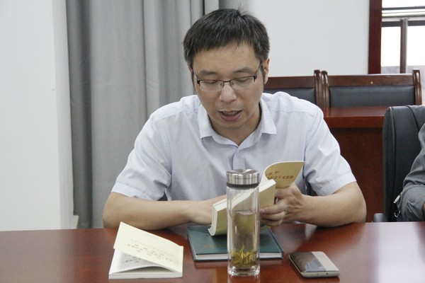 主题教育读书班2.jpg