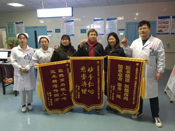 微信图片_20191218085514.jpg