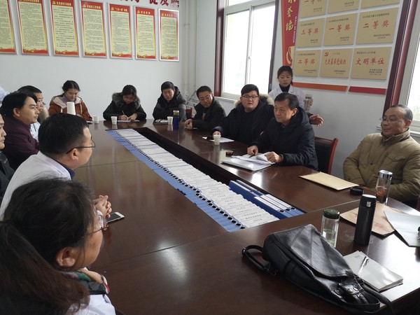 微信图片_2020011017172411.jpg