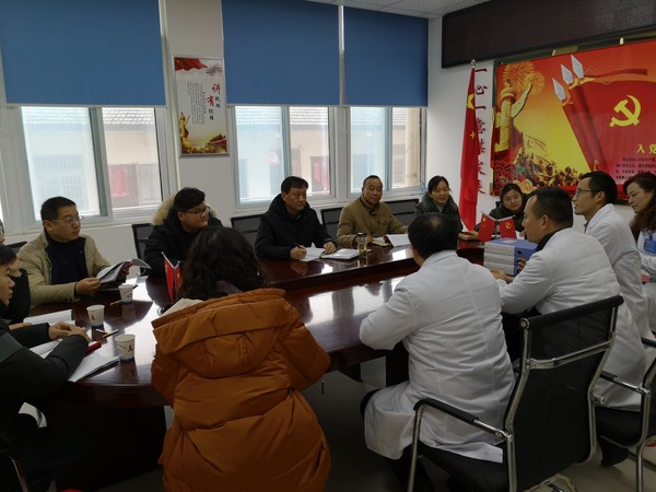 微信图片_2020011017172415.jpg