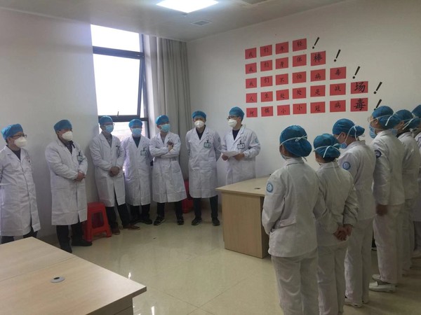 每日例会.jpg