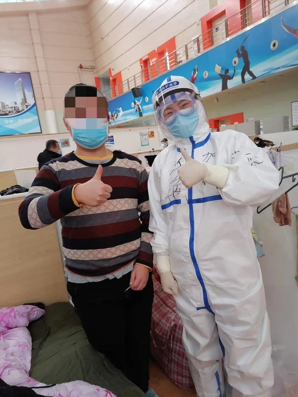 微信图片_20200327161615_副本.jpg