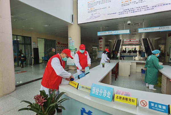 清洁导诊台.jpg