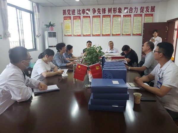 包公镇分院.jpg