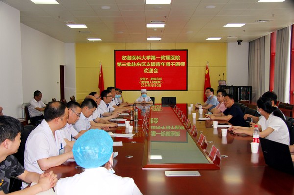 附件.jpg