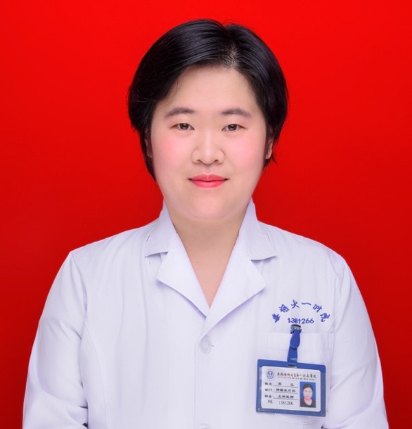 高玉.jpg