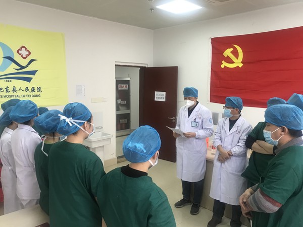 学习、研讨.jpg