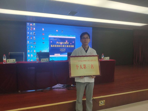 微信图片_20200818105421.jpg