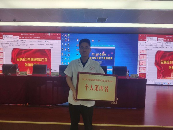 微信图片_20200818105425.jpg