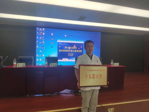 微信图片_20200818105431.jpg