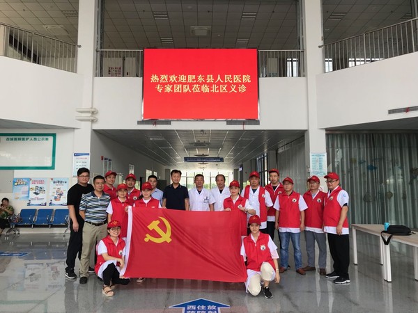微信图片_20200825171822.jpg