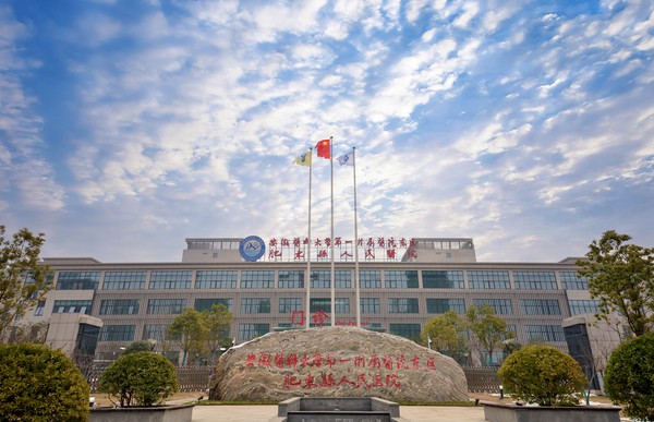 医院大图.jpg