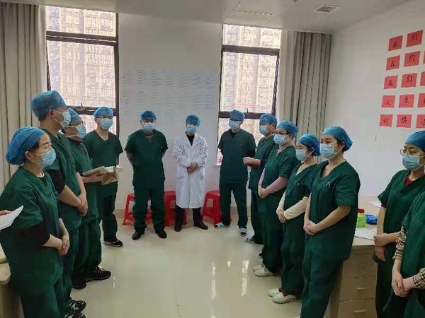 微信图片_20200212162916.jpg