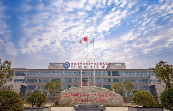 QQ图片20181012094531_副本.jpg