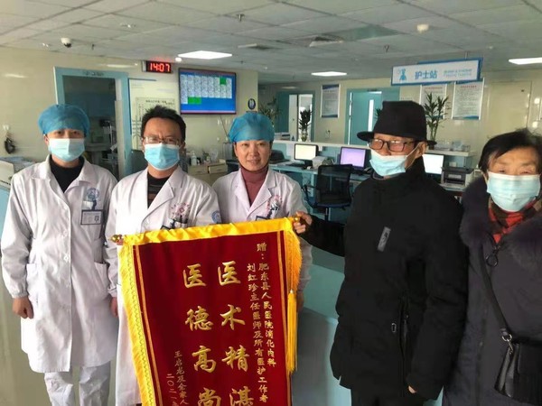 微信图片_20210202172501.jpg