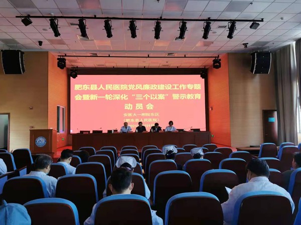 微信图片_202104091114126.jpg
