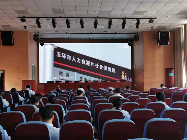 微信图片_202104091114121.jpg