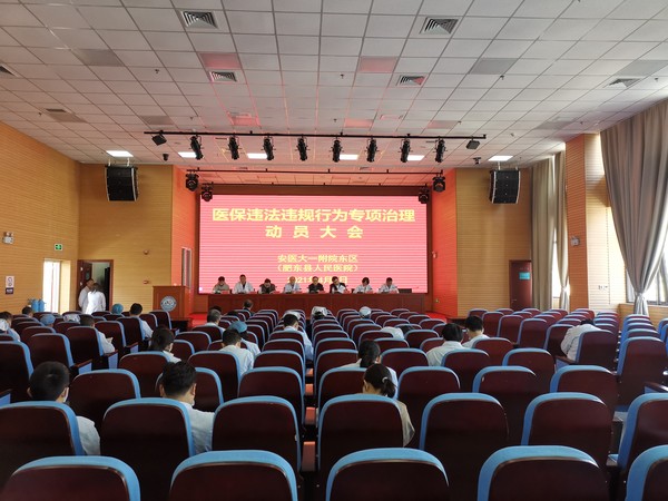 bd3760cbc35ffc07f48a26ba4dd6ded.jpg