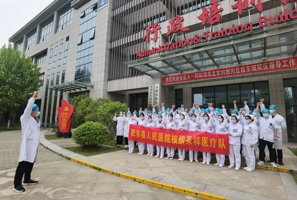 微信图片_20220502120953.jpg