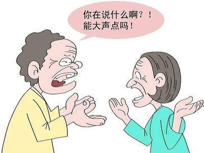 听力.jpg
