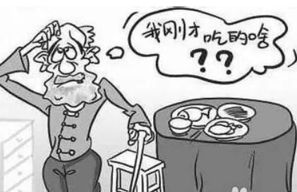 健忘.jpg