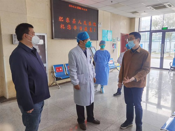 微信图片_20230112161943.jpg