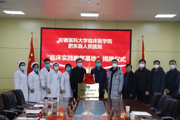 微信图片_20230111173107.jpg