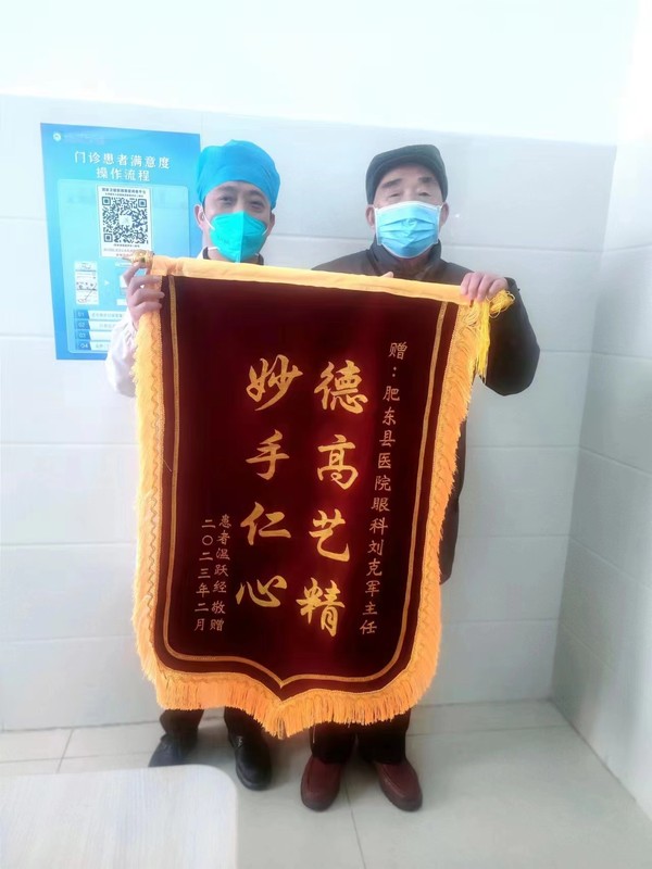 微信图片_20230214163838.jpg