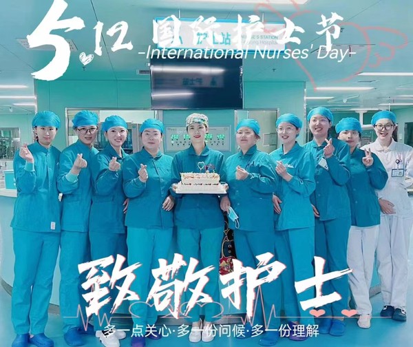 微信图片_20230513104632.jpg