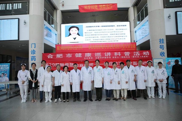 微信图片_20230421142229.jpg