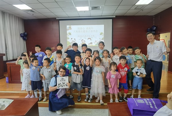 微信图片_20230612172551.jpg