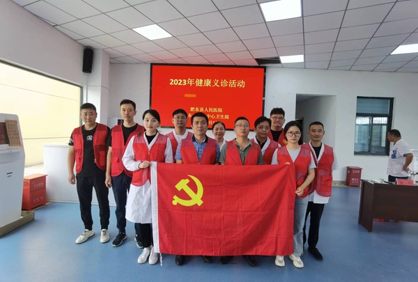 微信图片_20230905171515.jpg
