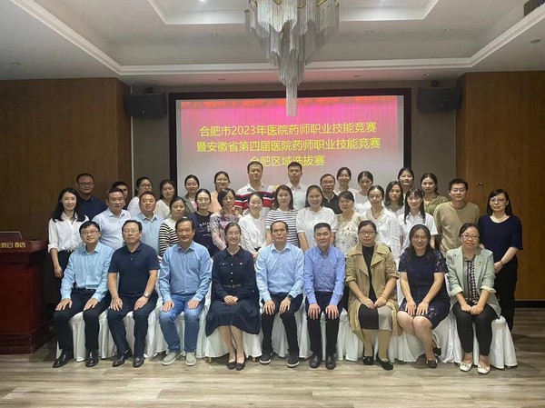 微信图片_20230928163435.jpg