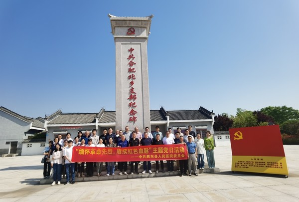 微信图片_20240521161202.jpg