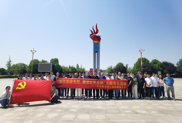 微信图片_20240521161651.jpg